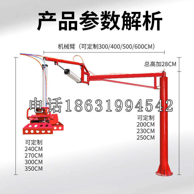 福安市schunk雄克机械抓手PGN-plus系列0372092|PGN-plus 64-1-AS-KVZ